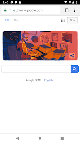 老王v安装包最新版android下载效果预览图